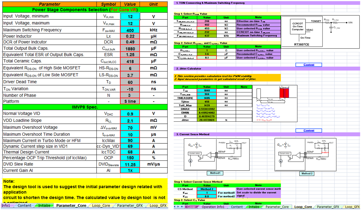 Technical Document Image Preview